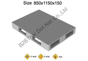 พาเลทพลาสติก 850 x 1150 x 150 mm