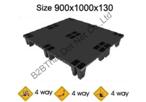 พาเลทพลาสติก 900 x 1000 x 130 mm 031001.png