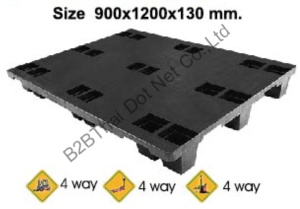 พาเลทพลาสติก 900 x 1200 x 130 mm