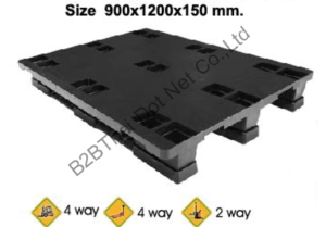 พาเลทพลาสติก 900 x 1200 x 150 mm