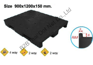 พาเลทพลาสติก 900 x 1200 x 150 mm 250301.png