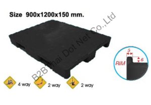 พาเลทพลาสติก 900 x 1200 x 150 mm