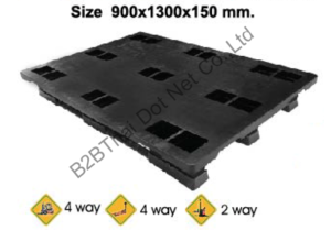 พาเลทพลาสติก 900 x 1300 x 150 mm